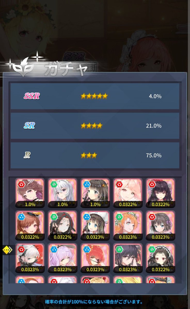 🆕みくる🆕 tweet media