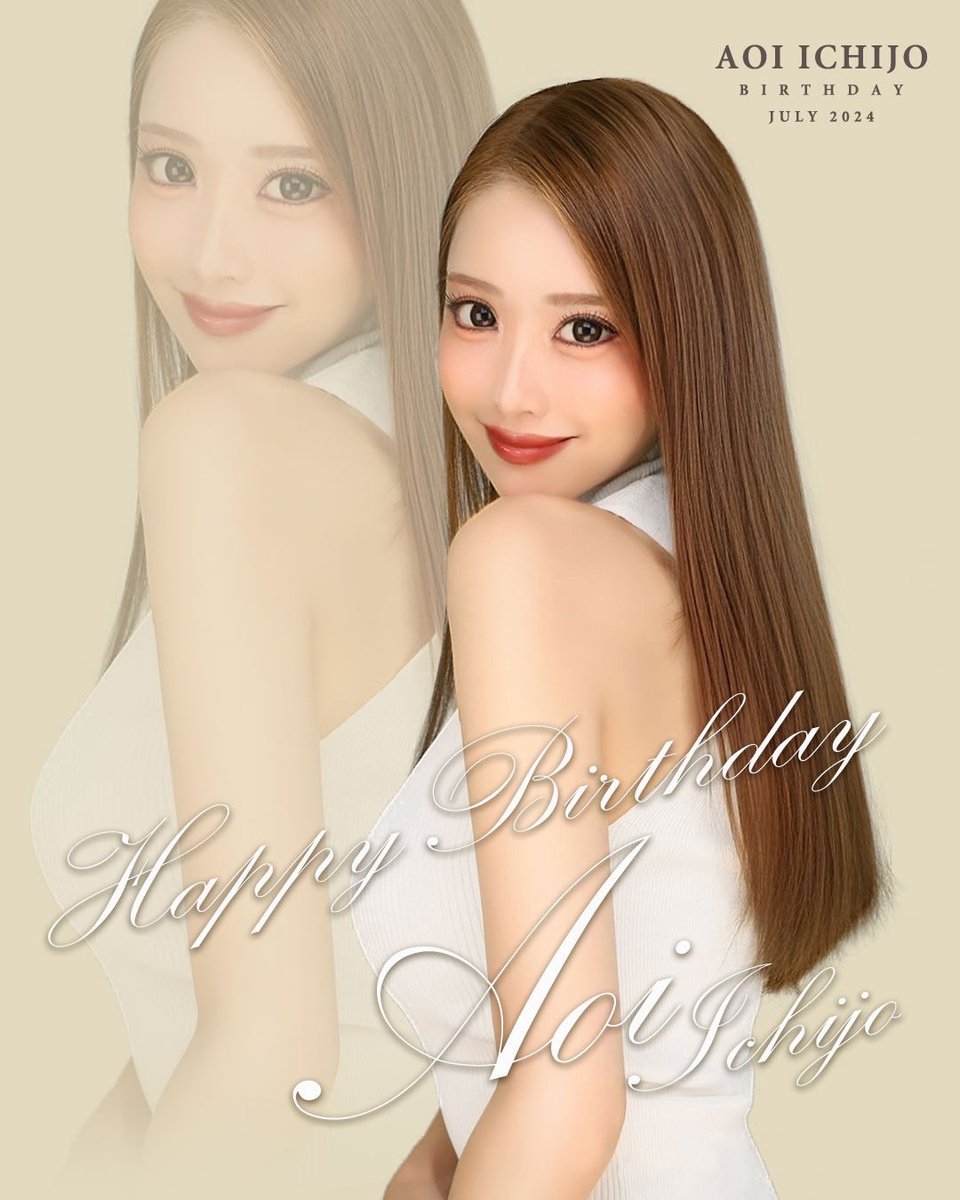 キャバ嬢 一条葵 ANJU時代 名刺 5枚セット キャバ嬢 一条葵 ANJU時代 名刺 5枚セット 東京 新宿 歌舞伎町