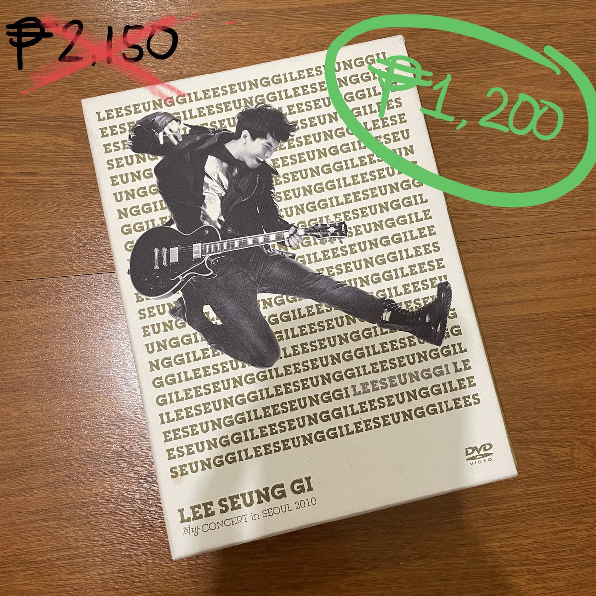 lsg__87's tweet photo. [4/4] 
SUPER SALE. FEELING GENEROUS, MIGHT DELETE LATER HAHAHA! 

Rfs: Quitting (sa pag collect only) sale. Need cash 🤑

Most of these are super rare na.
Prices are posted

Wts lfb lee seung gi #leeseunggi #airen PH onhand unsealed kpop https://t.co/ctlfZuW26R