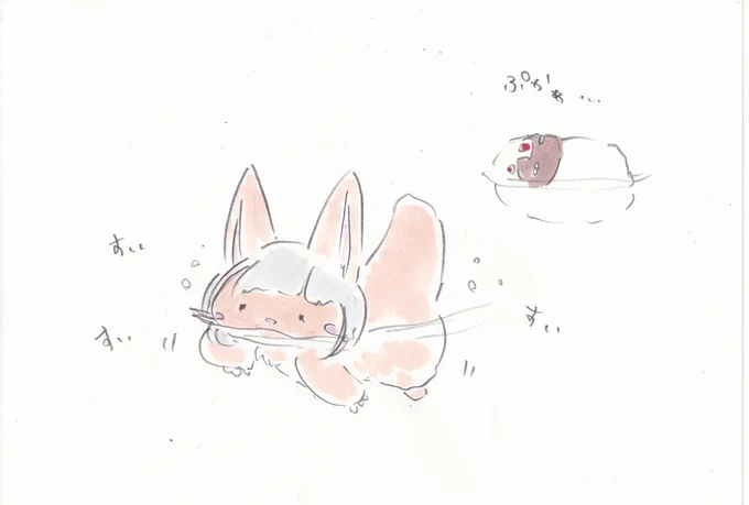 犬かきんなちゃん。#イラスト #メイドインアビス 