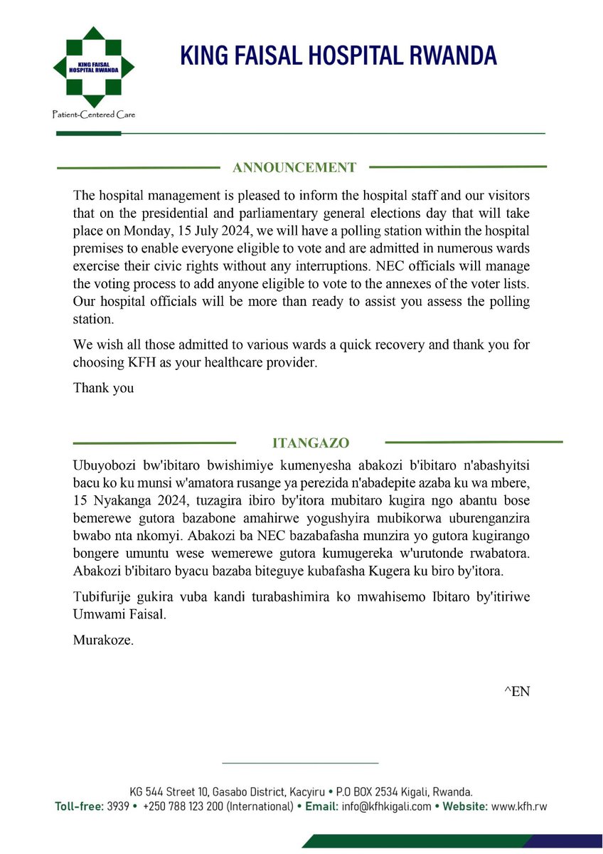 ANNOUNCEMENT/ITANGAZO