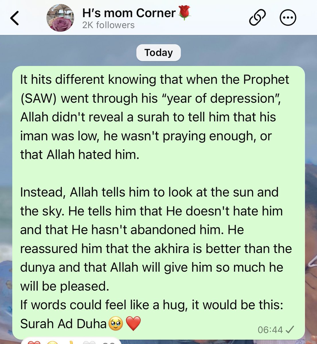 Surah Ad-Duha🥹🤍