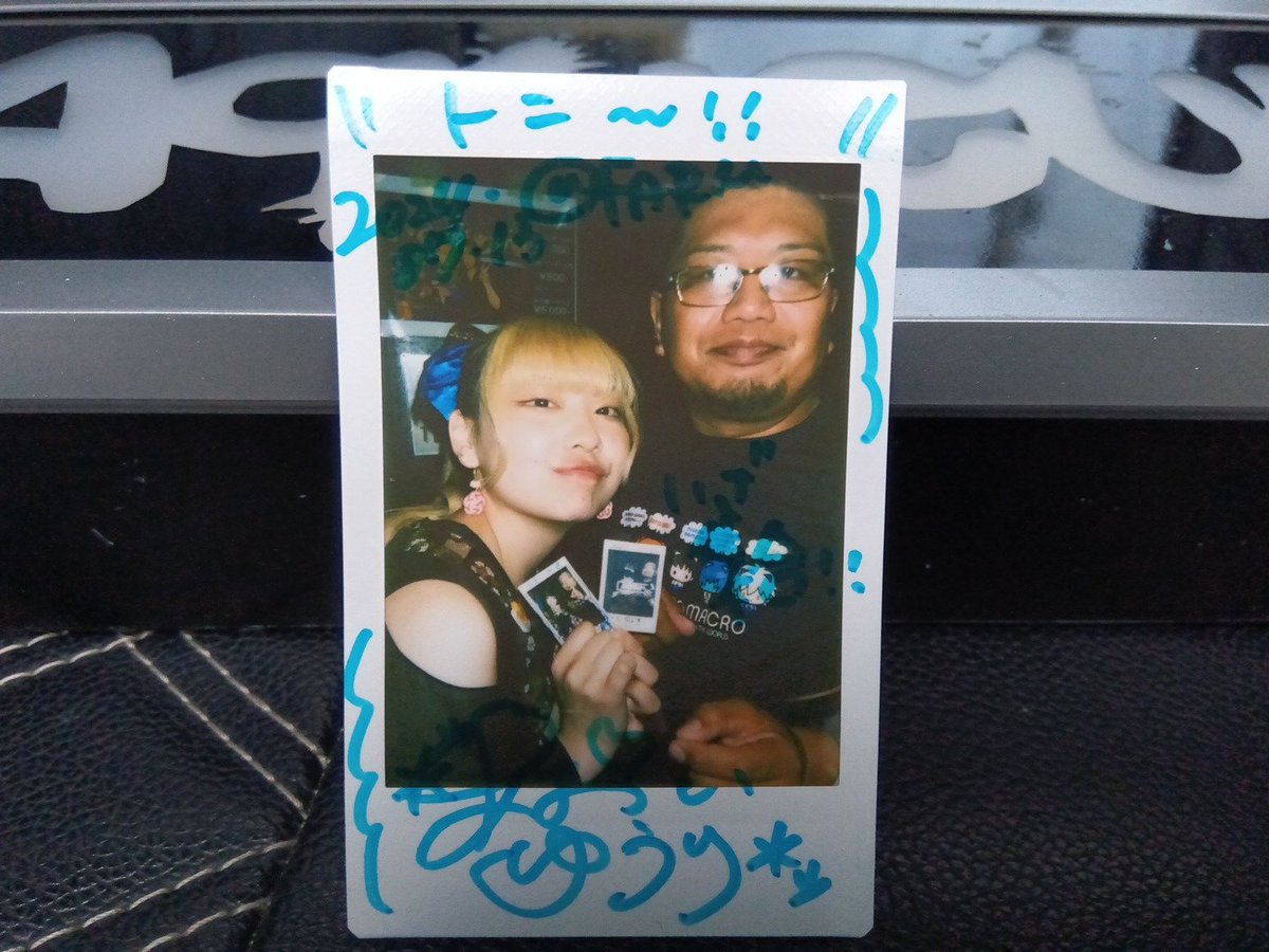 tonyr9otzo's tweet photo. MUSIC FARM
清く正しくバカになれ!
いざ参らん
RTCK(研究生)の2人が武将見習いとして加入し3人となった
来月正式デビューとのこと 楽しみですねえ
雪ノ宮さんが好きすぎて「雪ノ宮」の字を何度も間違えるかなたちゃん…もちつけ
#いざ参らん #葵優里 #ましろ #かなた #RTCK https://t.co/bm8uOFgYkc