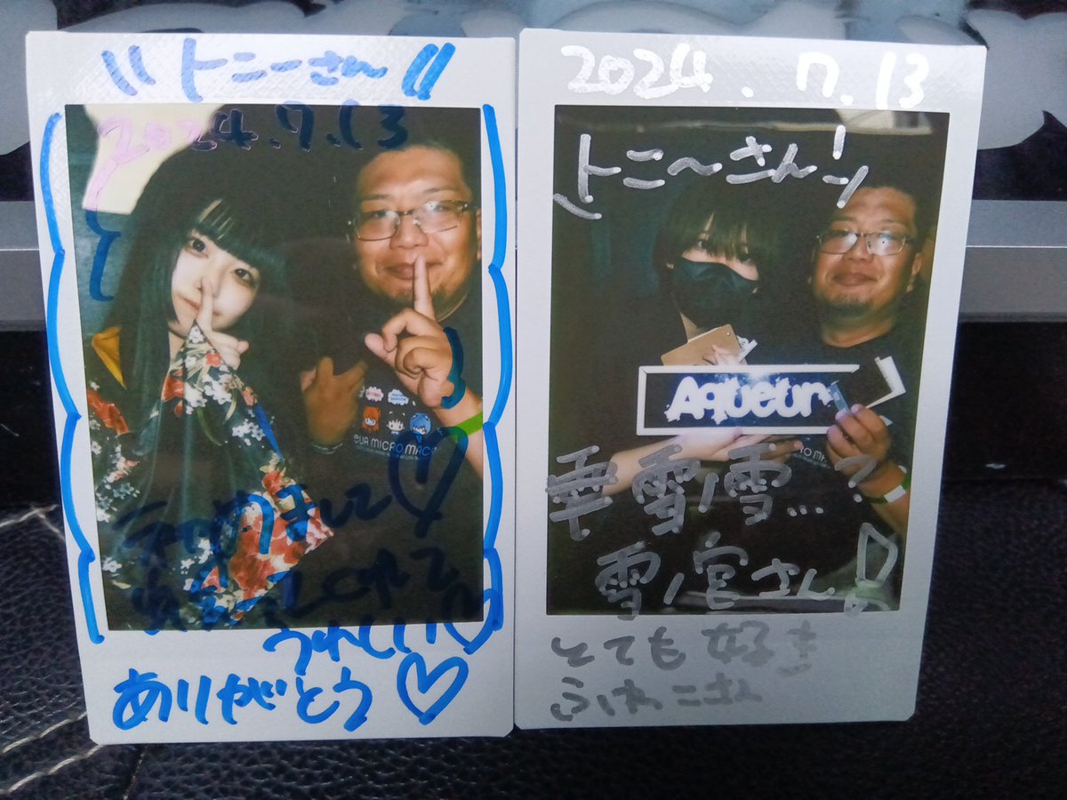 tonyr9otzo's tweet photo. MUSIC FARM
清く正しくバカになれ!
いざ参らん
RTCK(研究生)の2人が武将見習いとして加入し3人となった
来月正式デビューとのこと 楽しみですねえ
雪ノ宮さんが好きすぎて「雪ノ宮」の字を何度も間違えるかなたちゃん…もちつけ
#いざ参らん #葵優里 #ましろ #かなた #RTCK https://t.co/bm8uOFgYkc