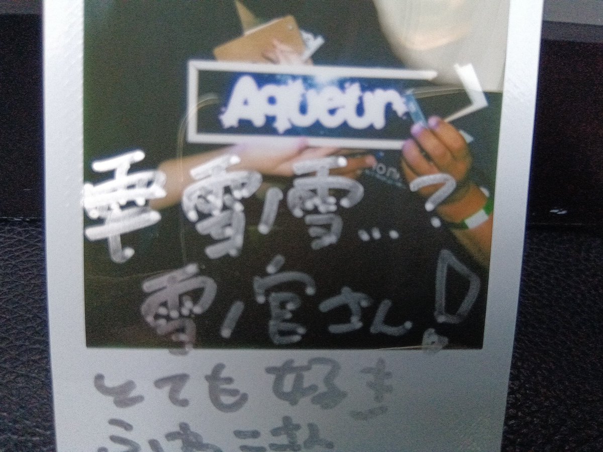 tonyr9otzo's tweet photo. MUSIC FARM
清く正しくバカになれ!
いざ参らん
RTCK(研究生)の2人が武将見習いとして加入し3人となった
来月正式デビューとのこと 楽しみですねえ
雪ノ宮さんが好きすぎて「雪ノ宮」の字を何度も間違えるかなたちゃん…もちつけ
#いざ参らん #葵優里 #ましろ #かなた #RTCK https://t.co/bm8uOFgYkc
