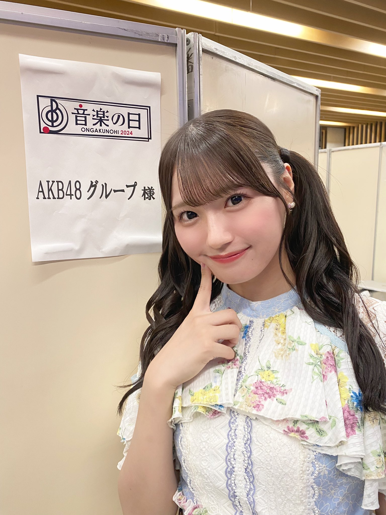 中野愛理 on X: 