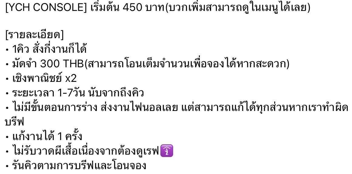 งุนแหงะ tweet media