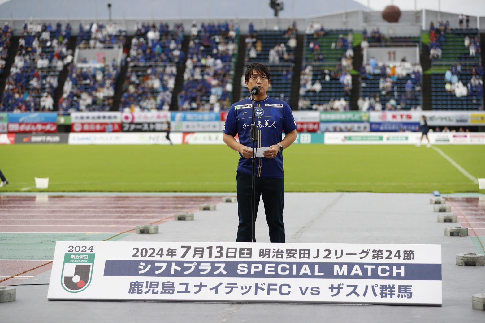 神野 亮太/Ryota Kamino (@r_k_0925) / X