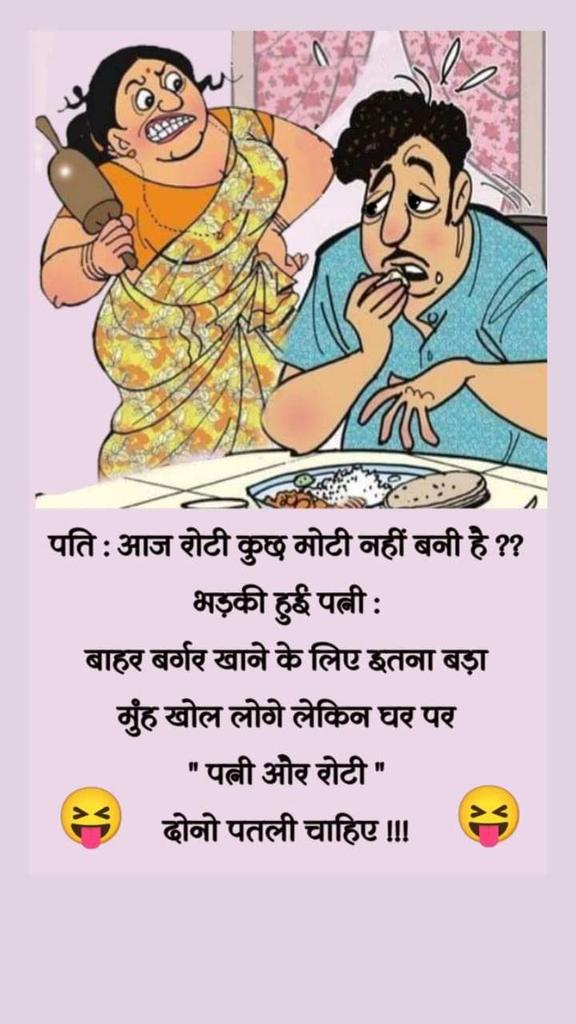 Japsonomics's tweet photo. मुच्छड़ होने से पत्नी भी फूल के कुप्पा होकर मोटा जाती है 
#मुच्छड़ मन से पहले होत है; काले-काले बालों से बाद में 
मन की #मुच्छड़ता    दूर     ki जा सकती है
 Means
टेक्नोलोजी आ गयी है
sub-conscious Mind, 
means #mann, 
ki मोटापा दूर करने की 
अपनी भी
               🐔
🐔🐔🐔
hurRay https://t.co/kJm36PYSTd