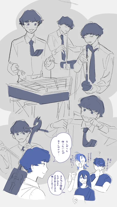 誰ロHO4 