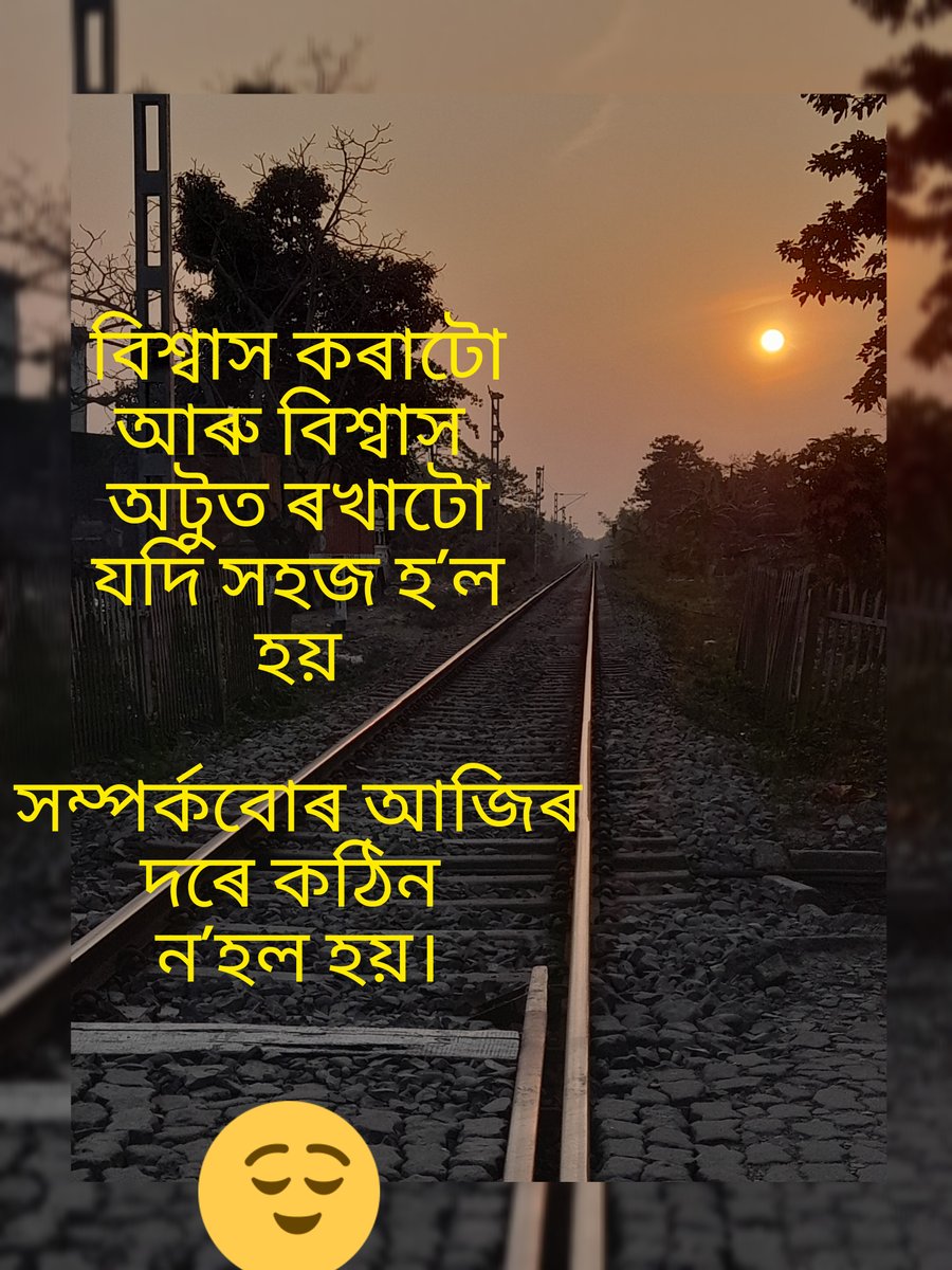 HIMADRI TANAYA MAHANTA (@himadri785664) on Twitter photo 