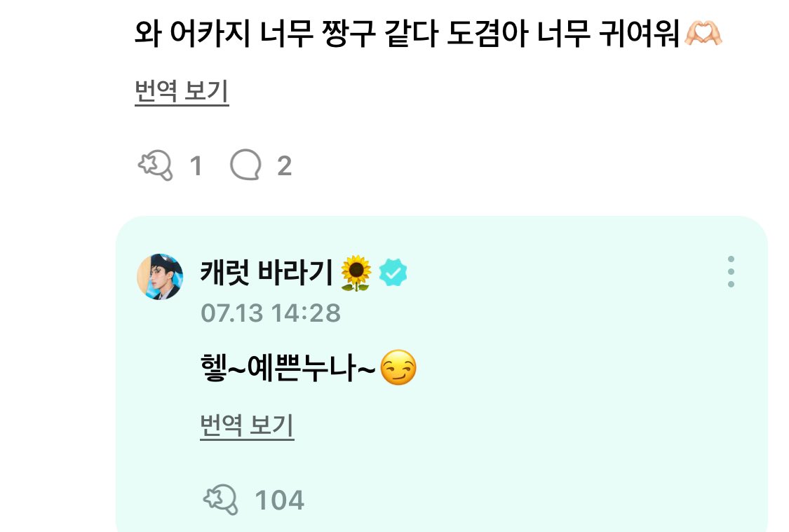 dkging_'s tweet image. ㅜㅜㅜㅜㅜㅋㅋㅋㅋㅋㅋㅋㅋㅋㅋㅋㅋㅋㅋㅋㅋㅋㅋㅋㅋㅋㅋㅋㅋㅋㅋㅋㅋㅋㅋㅋㅋㅋㅋ