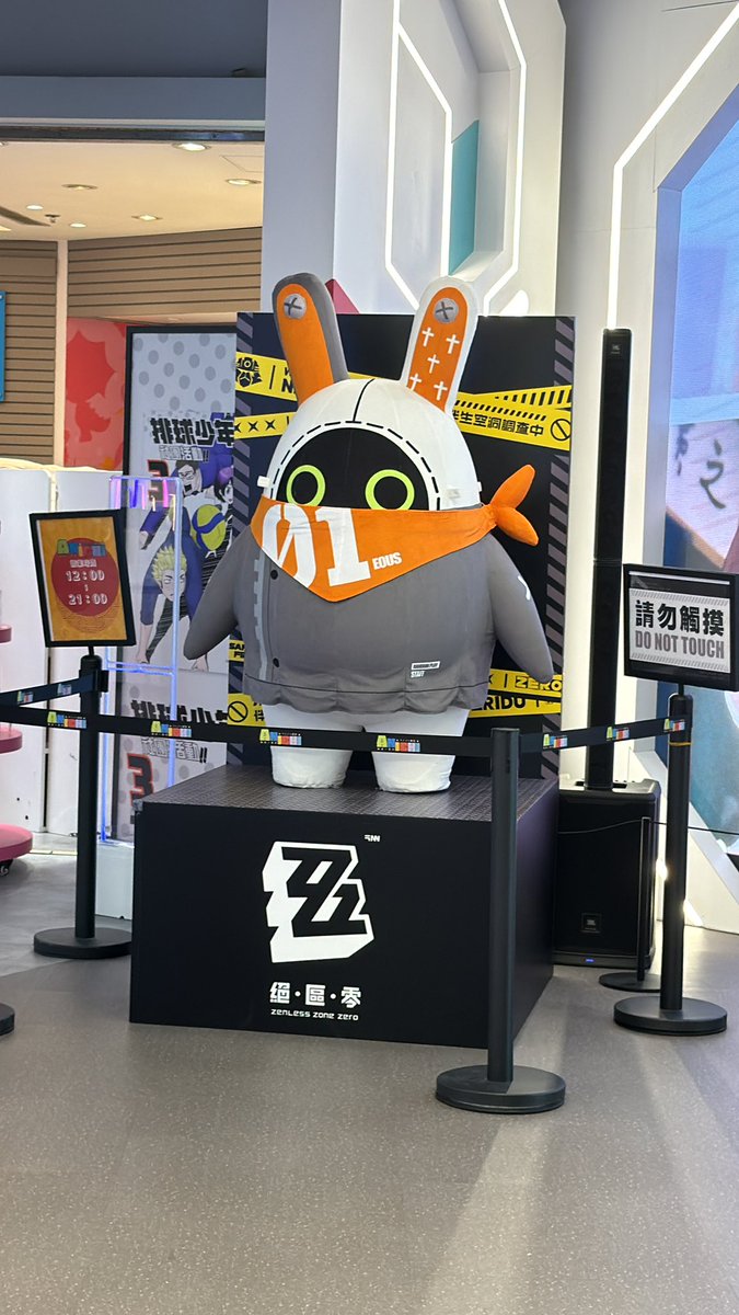 好QQ
#絕區零