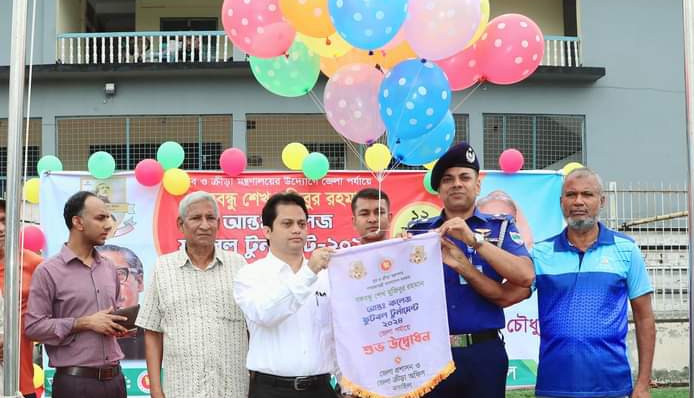 নড়াইলে বঙ্গবন্ধু শেখ মুজিবুর রহমান আন্তঃ কলেজ ফুটবল টুর্নামেন্ট এর শুভ উদ্বোধন