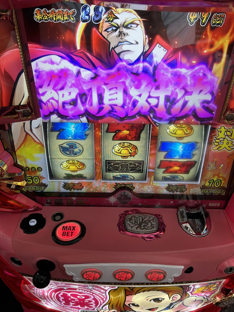 yonakona's tweet photo. 久しぶりのやつ https://t.co/smhVoJ9chL