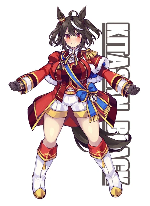 キタちゃんしまい華!だいぼうぎょの構え#ウマ娘#キタサンブラック 