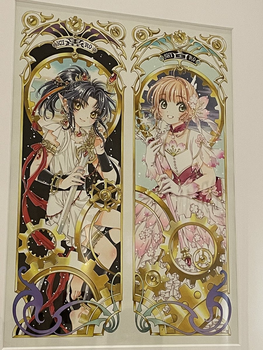 CLAMP展行ってきました〜!! 