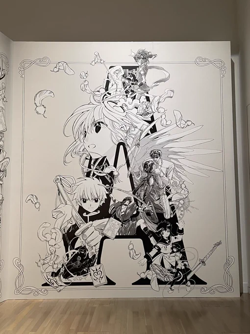 CLAMP展行ってきました〜!! 