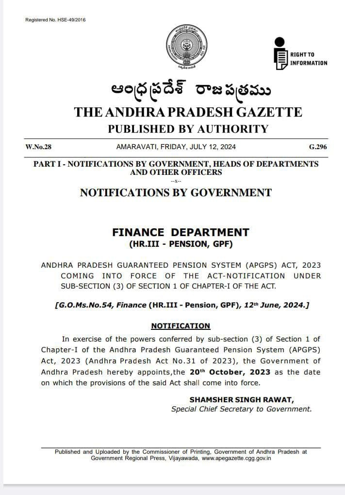 VenkAAt_Rockey's tweet photo. GPS(guaranteed pension scheme) gazette notification was released by Andhra Pradesh government good news for ap employees😊
కొంతమంది ఉద్యోగులు అందరు తూర్పు తిరిగి దండం పెట్టుకోవడమే😂
#APforSale #AndhraPradesh #GPS https://t.co/PDpXF6HaKW