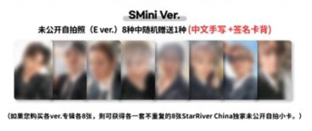 do0ie__'s tweet photo. wts jungwoo smini walk pob starriver

✅ada GO
💰95k smini only - 50k pob only - 145k smini+pob 

jajannya bareng aku guys ayo diangkuttt https://t.co/wuPnk6EDkN