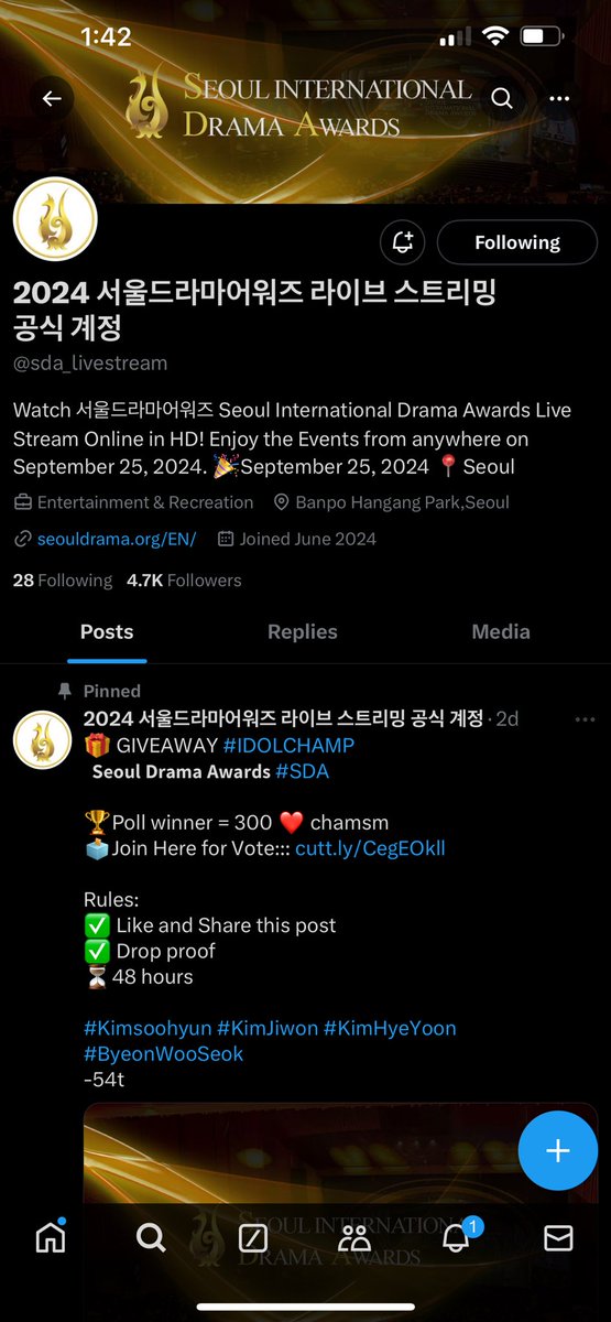 fplskfls's tweet photo. @sda_livestream @taylorswiftliv #KimHyeYoon https://t.co/aUDiYFxkDS