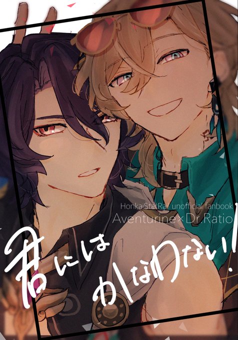 夜さんへ(*ᴗˬᴗ 夜さんへ(*ᴗˬᴗ