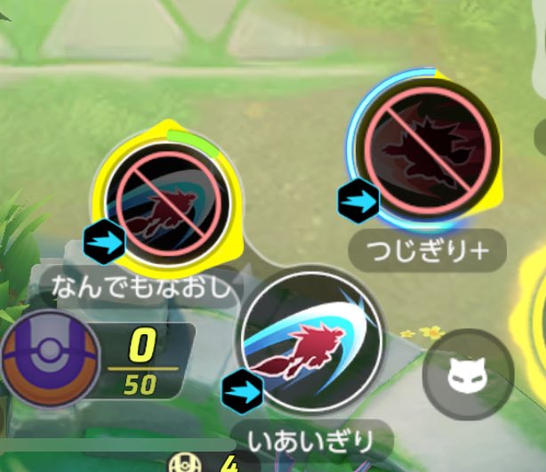 drop_qo's tweet photo. これで何回負ければいいんや😢 https://t.co/3je6HKpfkZ
