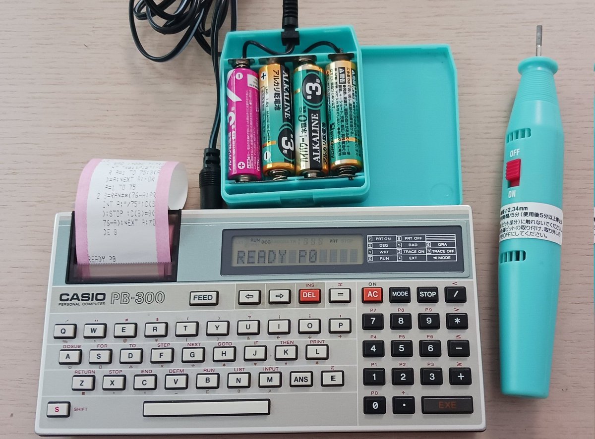 umipi's tweet photo. I tried to change the battery to exterminal powwer supply my #PocketComputer #PB300 that couldn't charging.
It was successful using battery case is for 100 yen shop's mini leutor♪ https://t.co/pQ9LgSHPAb