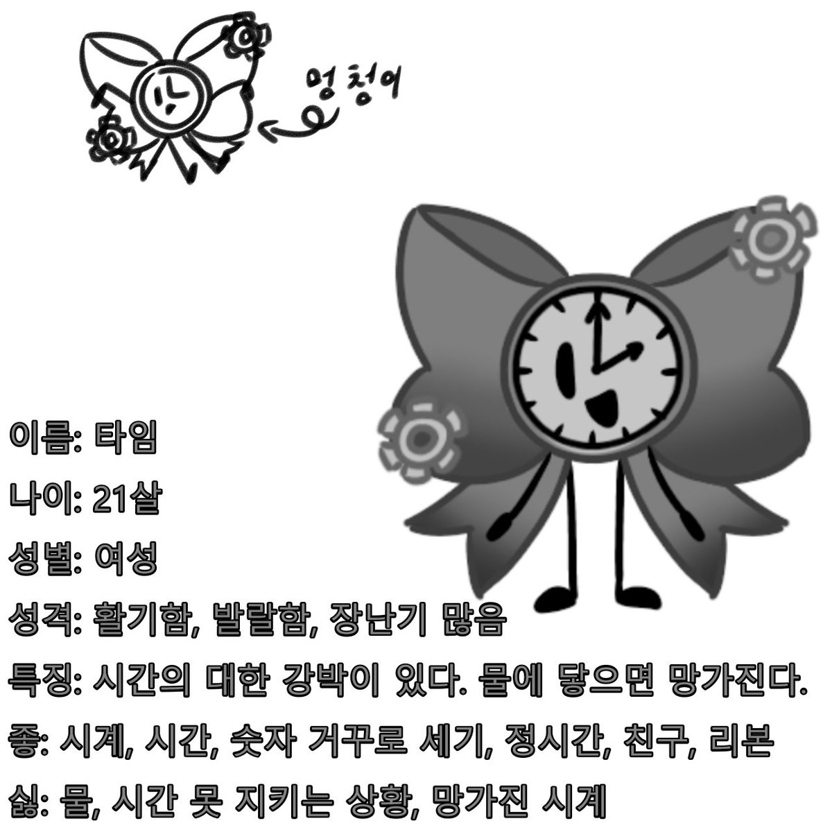 vkrnls0's tweet photo. #QTK
재활용.. ㅇㅅㅇ( ㅇ(-( ) https://t.co/GWsXdr7IP0