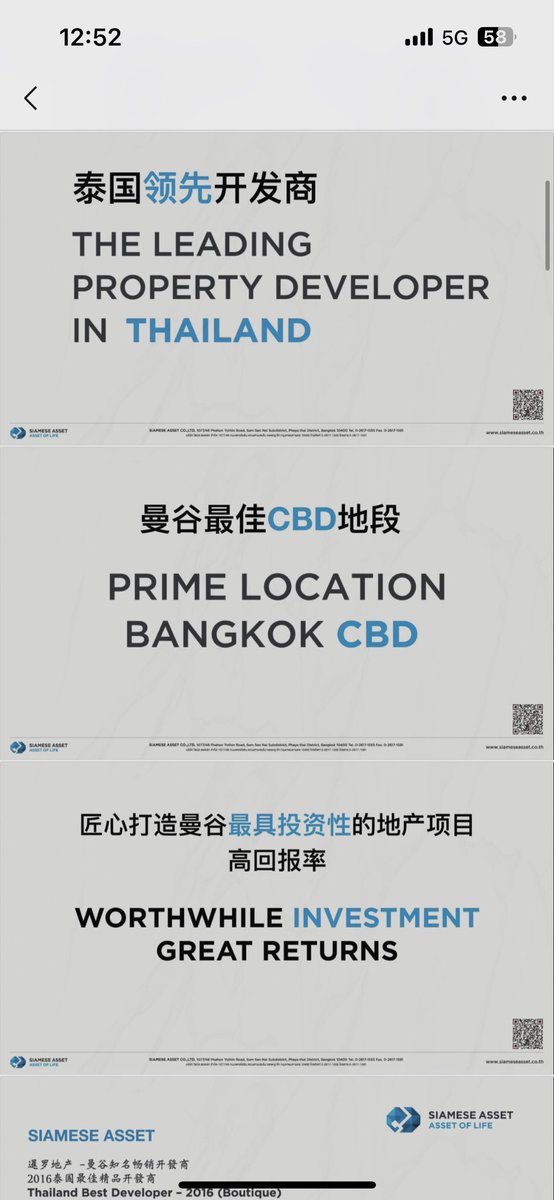 终结篇 tweet media