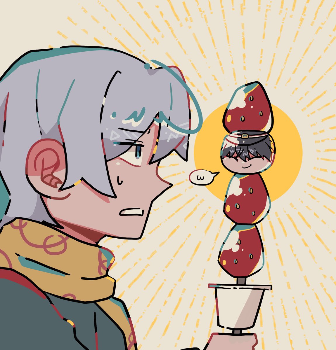 は？

#文スト #BSD