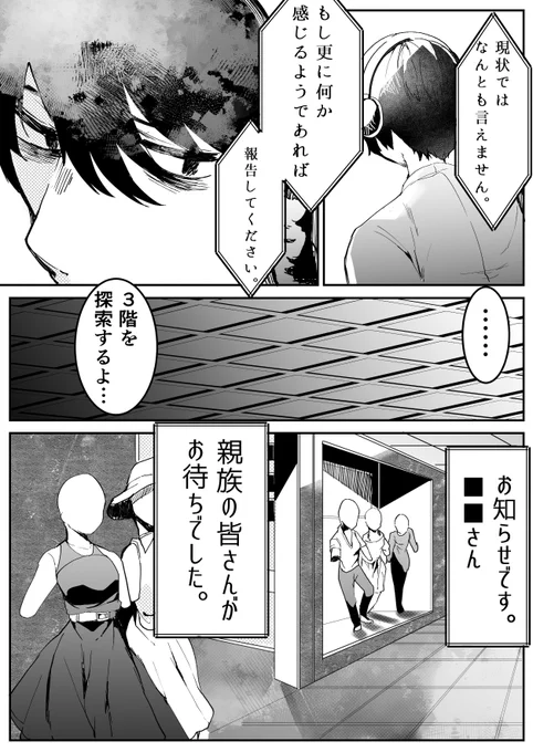 (5/15) 