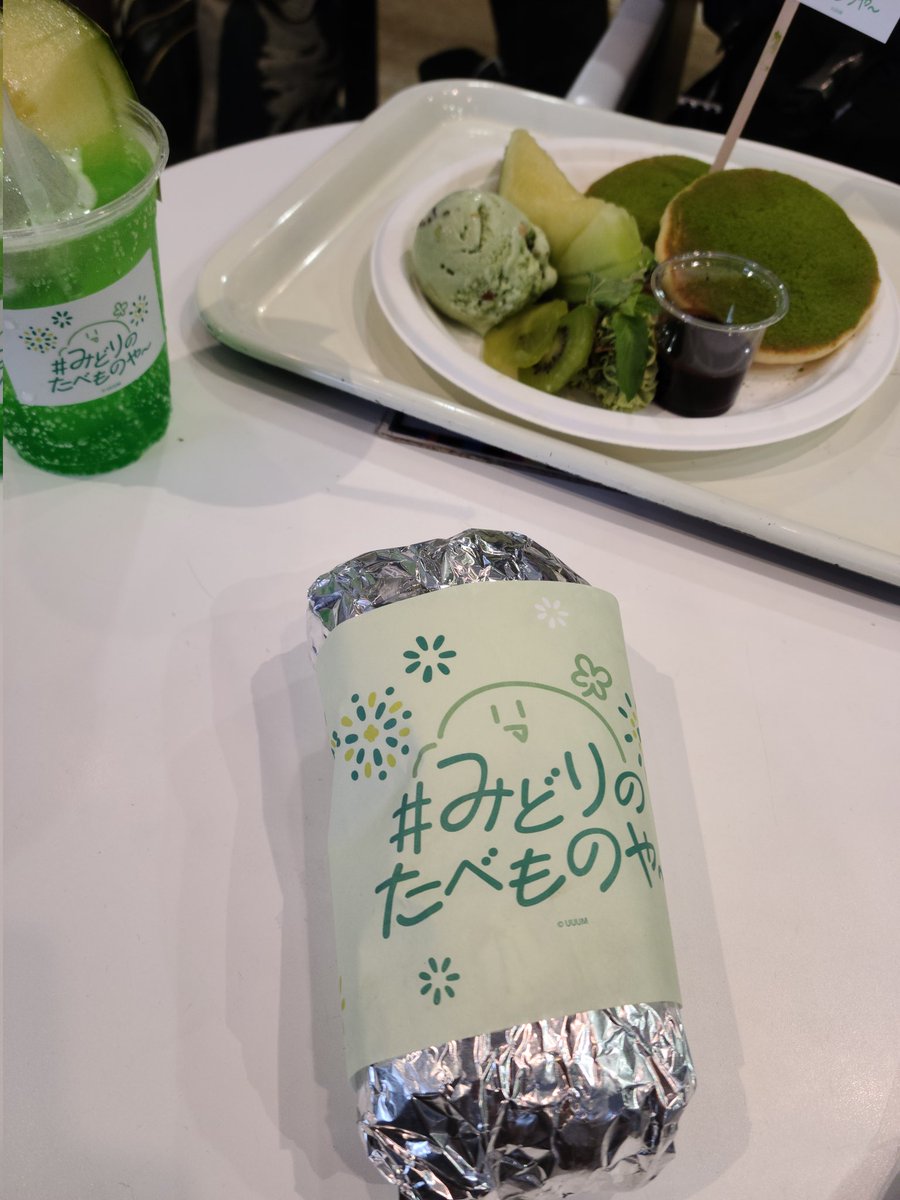 egg_rice_07's tweet photo. みどりのたべものや～友達と行ってきた!
思ったより量多くてお腹いっぱいになっちゃったww https://t.co/FVNgrga7qg