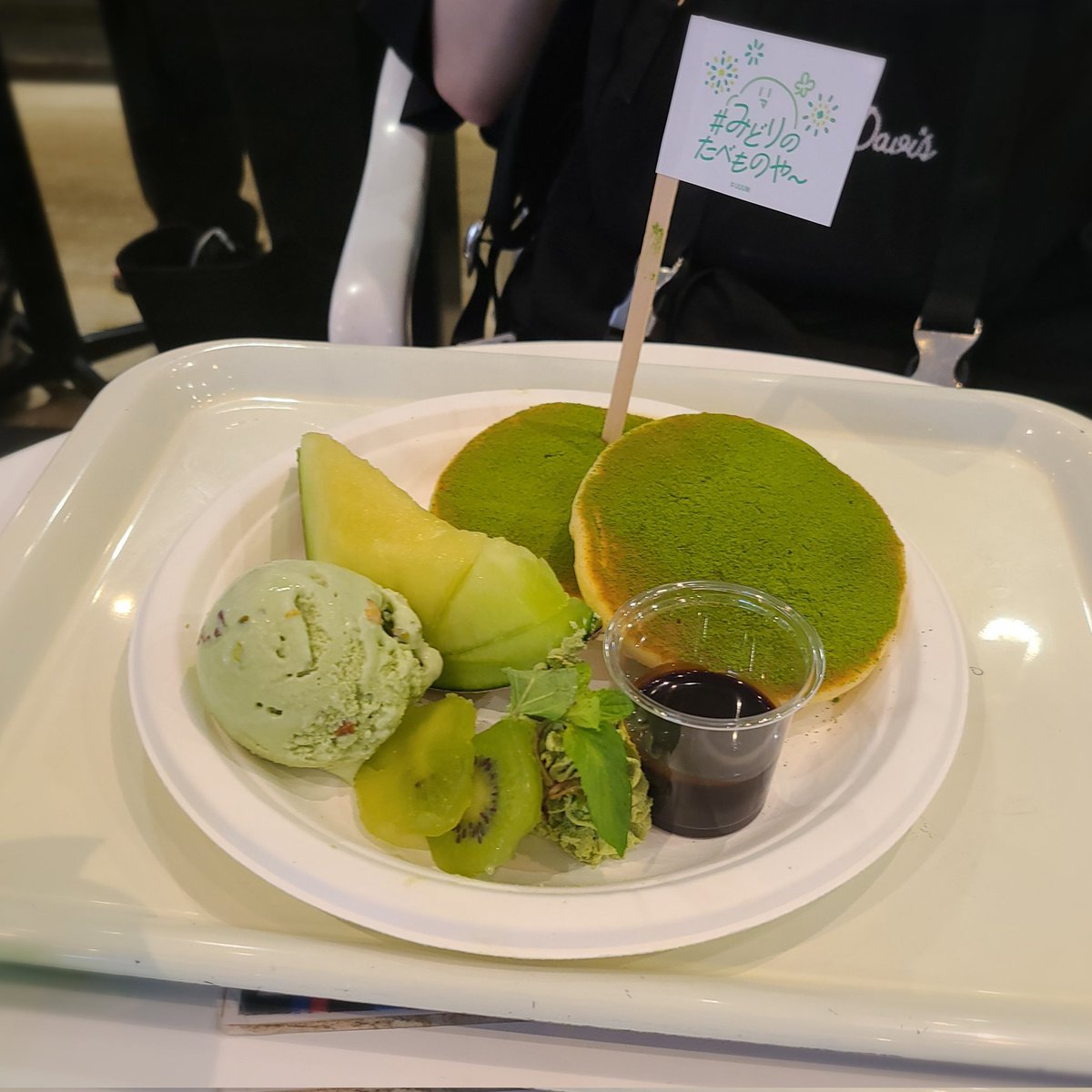 egg_rice_07's tweet photo. みどりのたべものや～友達と行ってきた!
思ったより量多くてお腹いっぱいになっちゃったww https://t.co/FVNgrga7qg