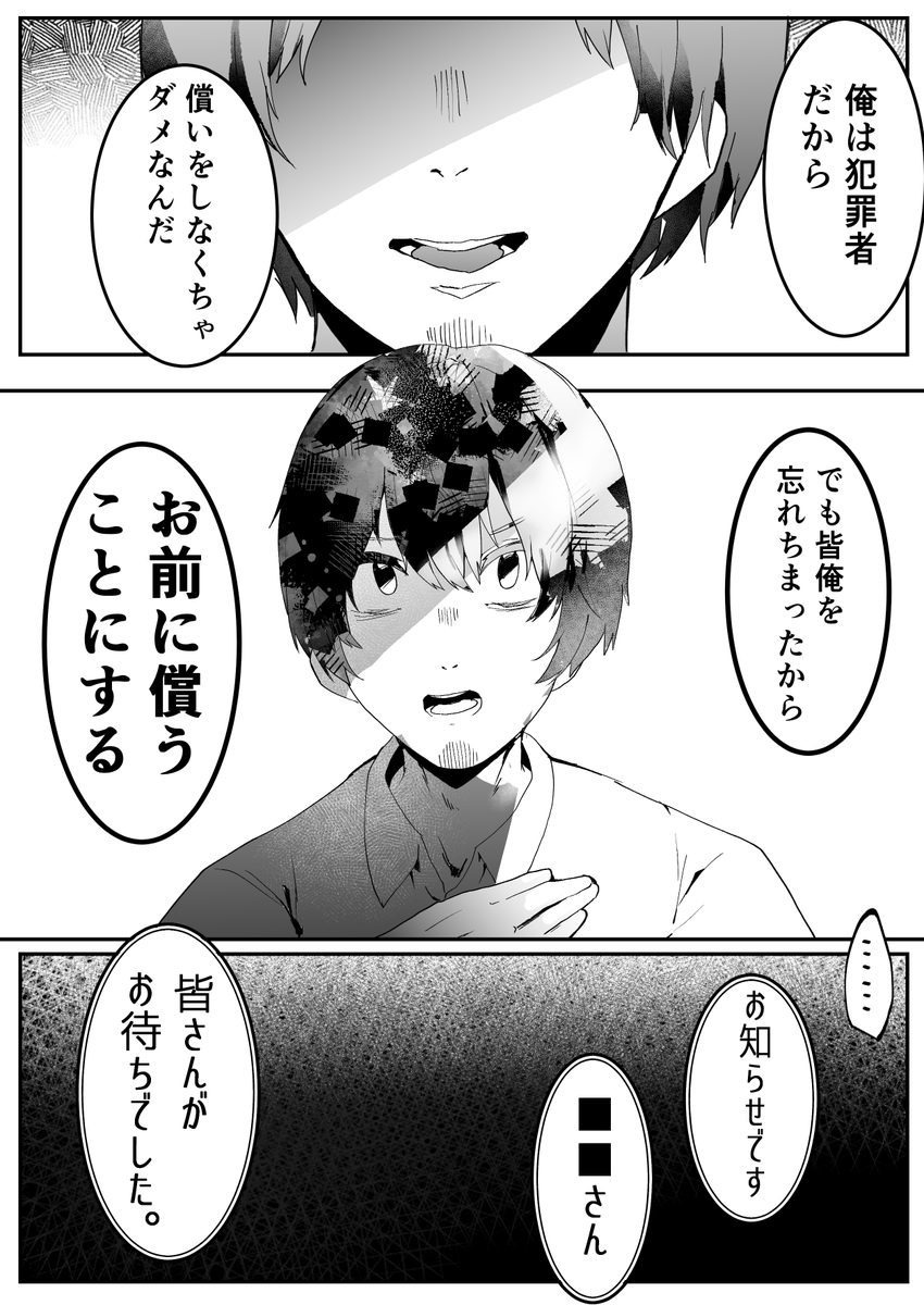 (11/15) 