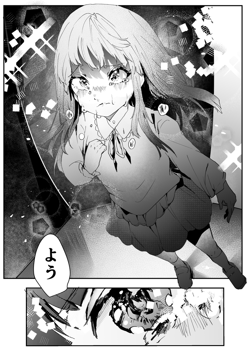 (11/15) 