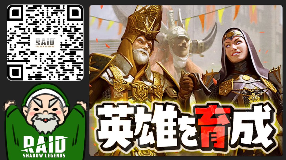 peko_1234's tweet photo. この前のクラン対抗戦で神引きした
ソンゴクウを育成しながら石を集める⛏️
#RaidShadowLedends
▼15時から #PR 配信開始▼
https://t.co/tBa5MxXmsC https://t.co/746tas473l