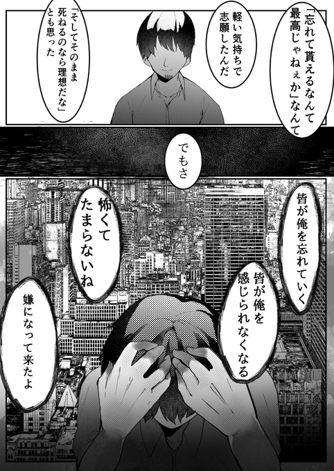 (6/15) 
