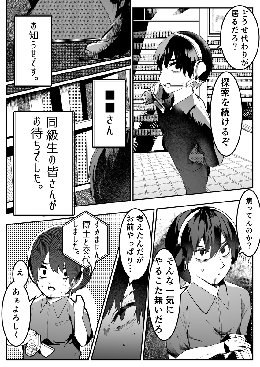 (7/15) 