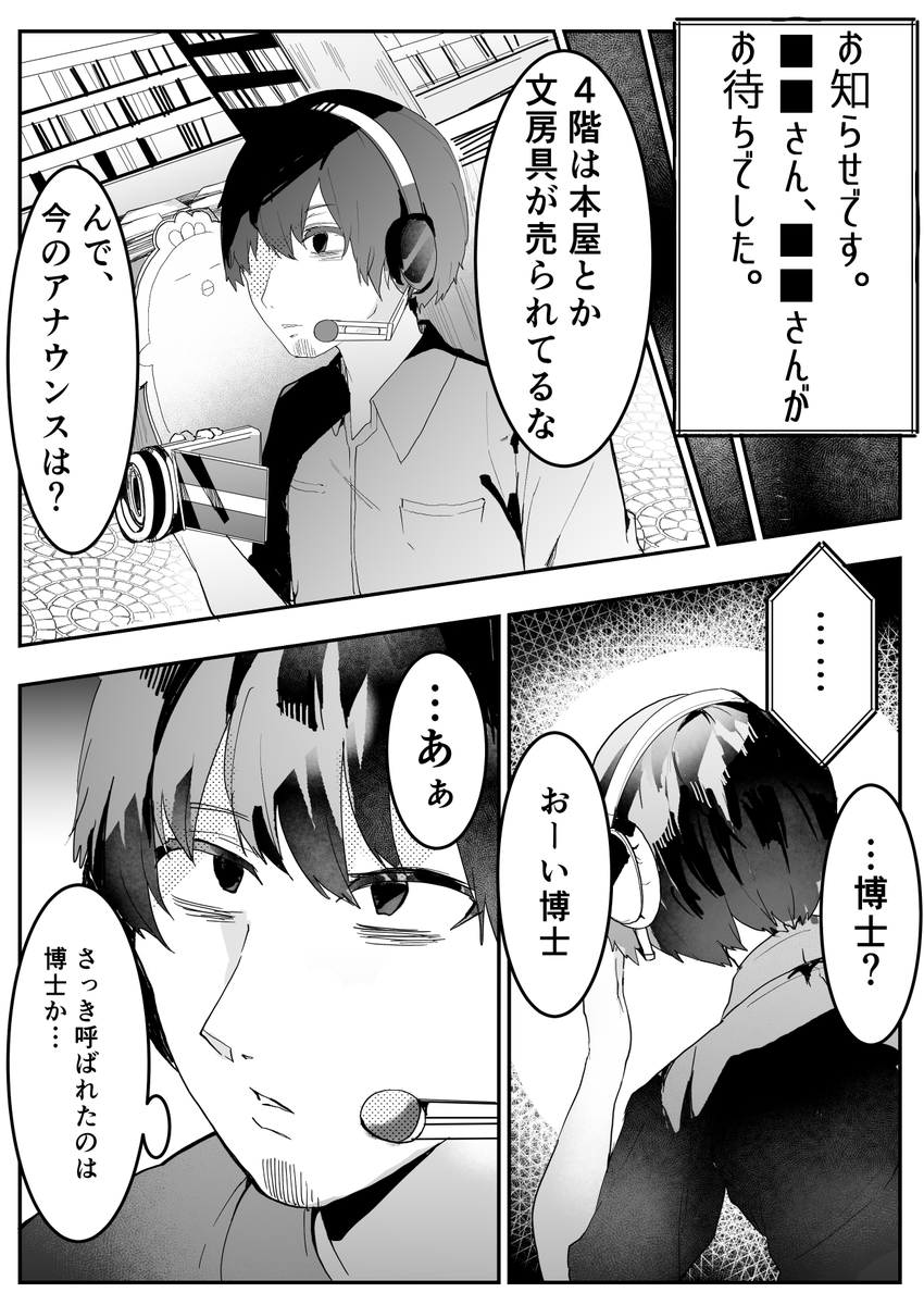(7/15) 