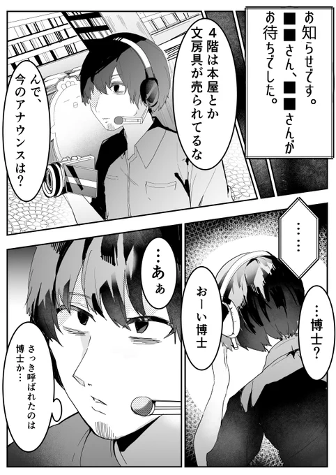 (7/15) 