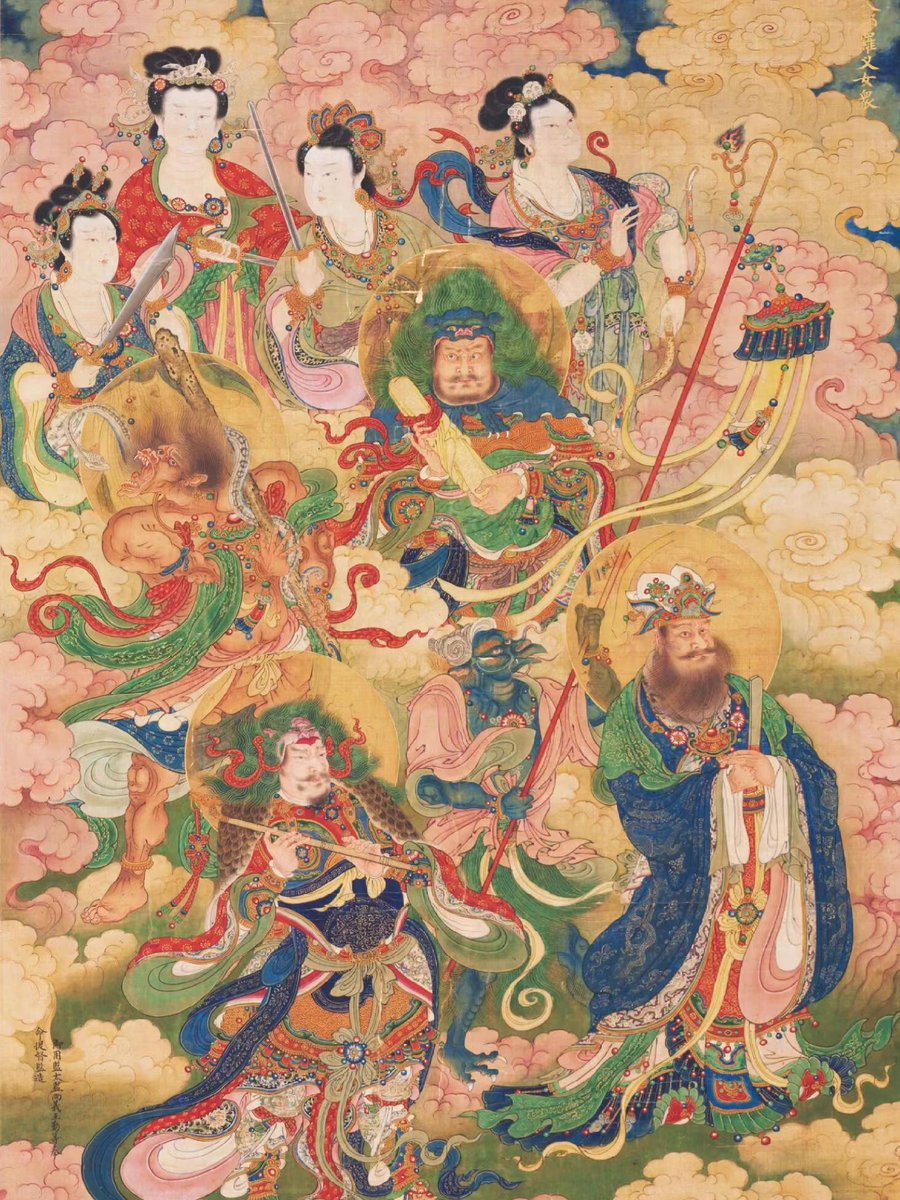 Ming dynasty shuilu ritual painting《The Eight Hosts of Deva, Naga