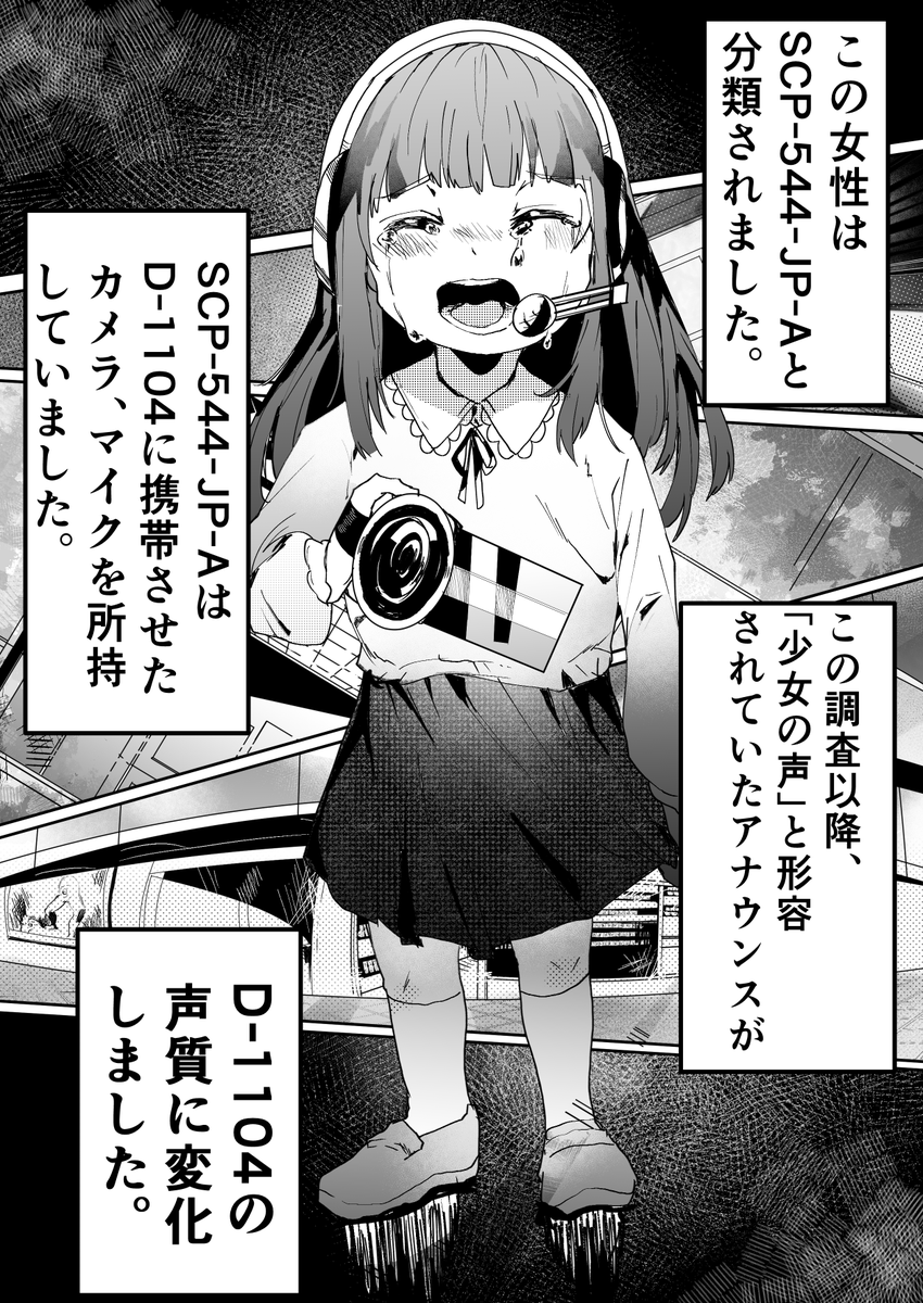 (12/15) 