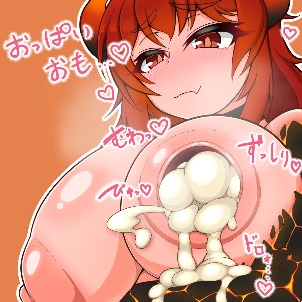 Negi_jima tweet picture