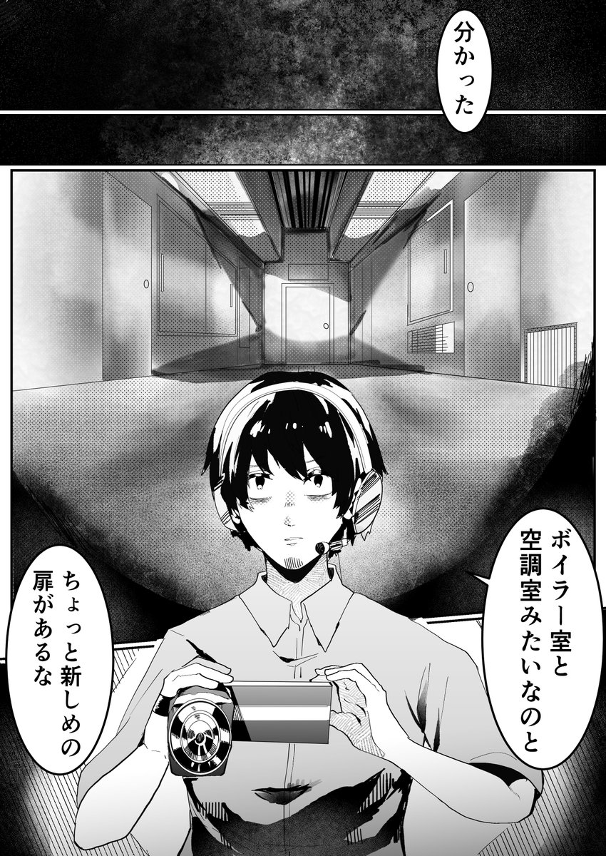 (8/15) 