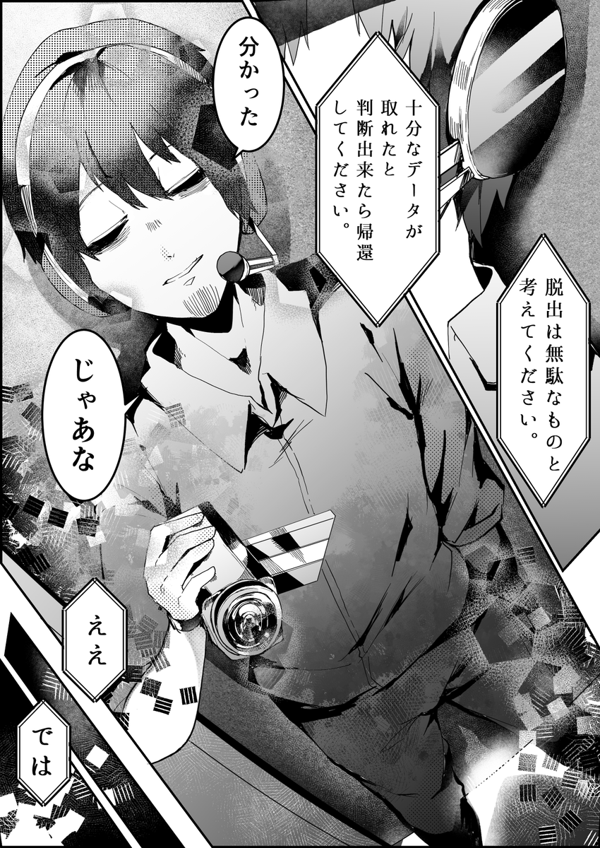(9/15) 