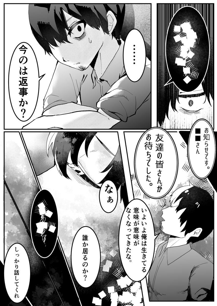 (9/15) 