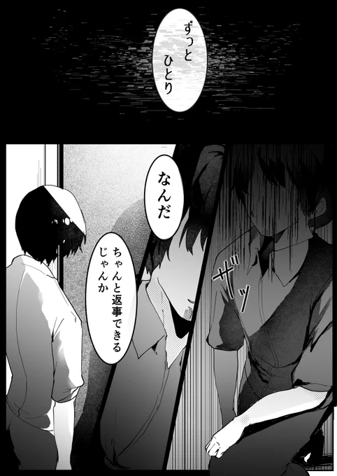 (10/15) 