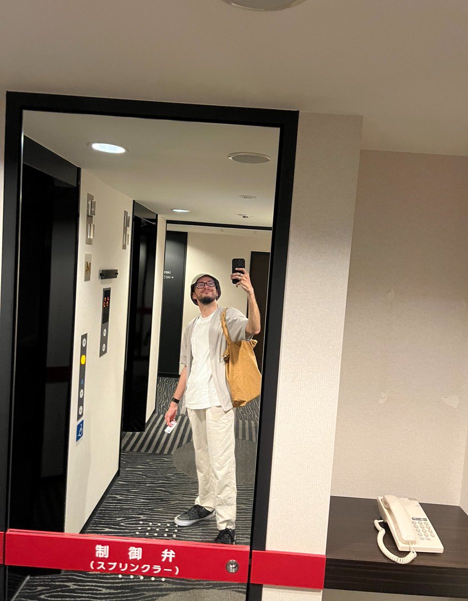 EJA2K0's tweet photo. And two years later we’re in Japan https://t.co/vYGf0uiMrg
