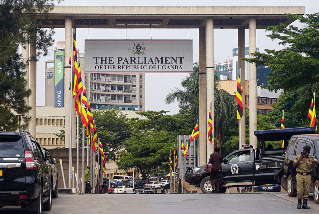 Daily Monitor tweet media